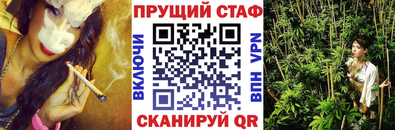 Где продают наркотики Юрюзань Марихуана  Амфетамин  МЕФ 