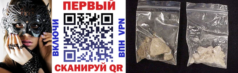 Amphetamine VHQ  наркотики  Юрюзань 