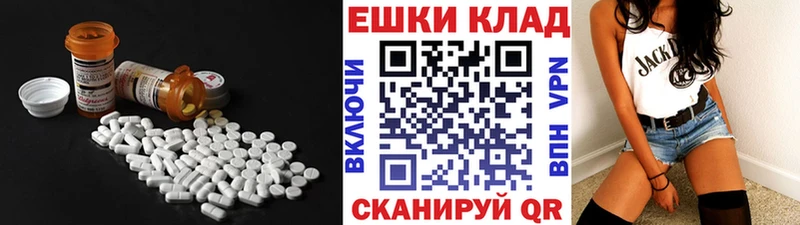 хочу   Юрюзань  ЭКСТАЗИ 99% 