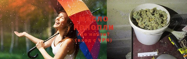 кокс Абаза