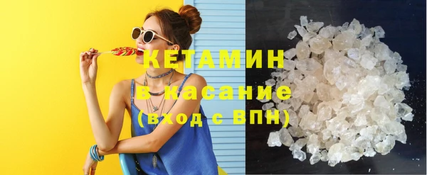 кокс Абаза