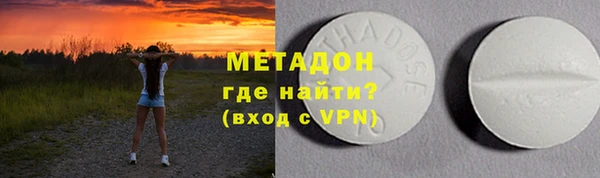кокс Абаза