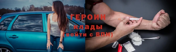 Альфа ПВП Абдулино