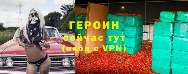 кокс Абаза