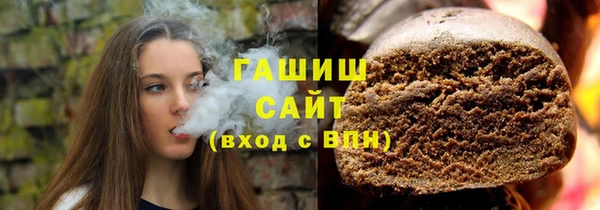 кокс Абаза