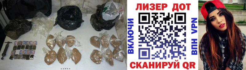 Лсд 25 экстази кислота купить Юрюзань