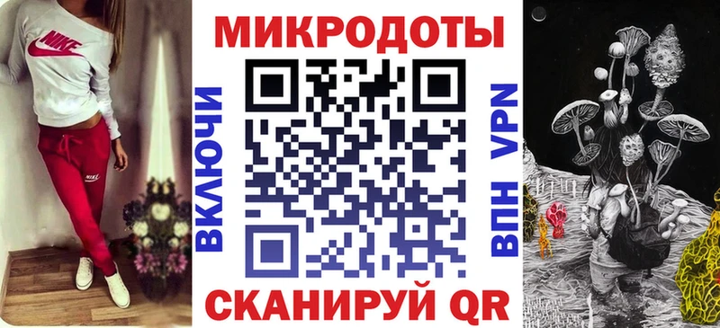 Галлюциногенные грибы мухоморы Юрюзань