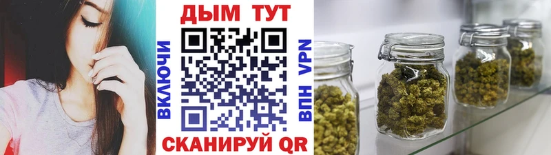Бошки Шишки LSD WEED  где найти   Юрюзань 
